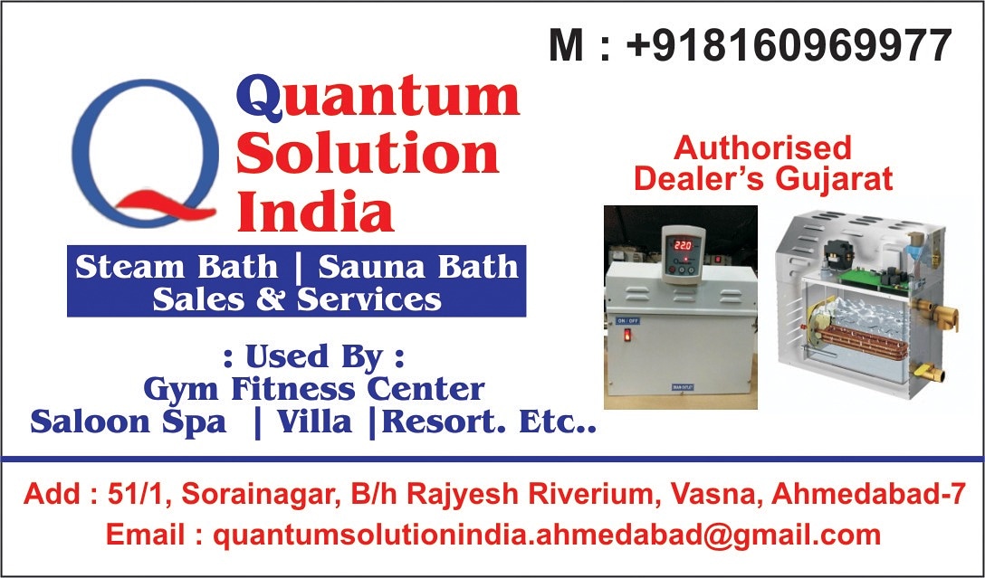 Quantum Steam Bath Gujarat Quantum Steam Bath Gujarat